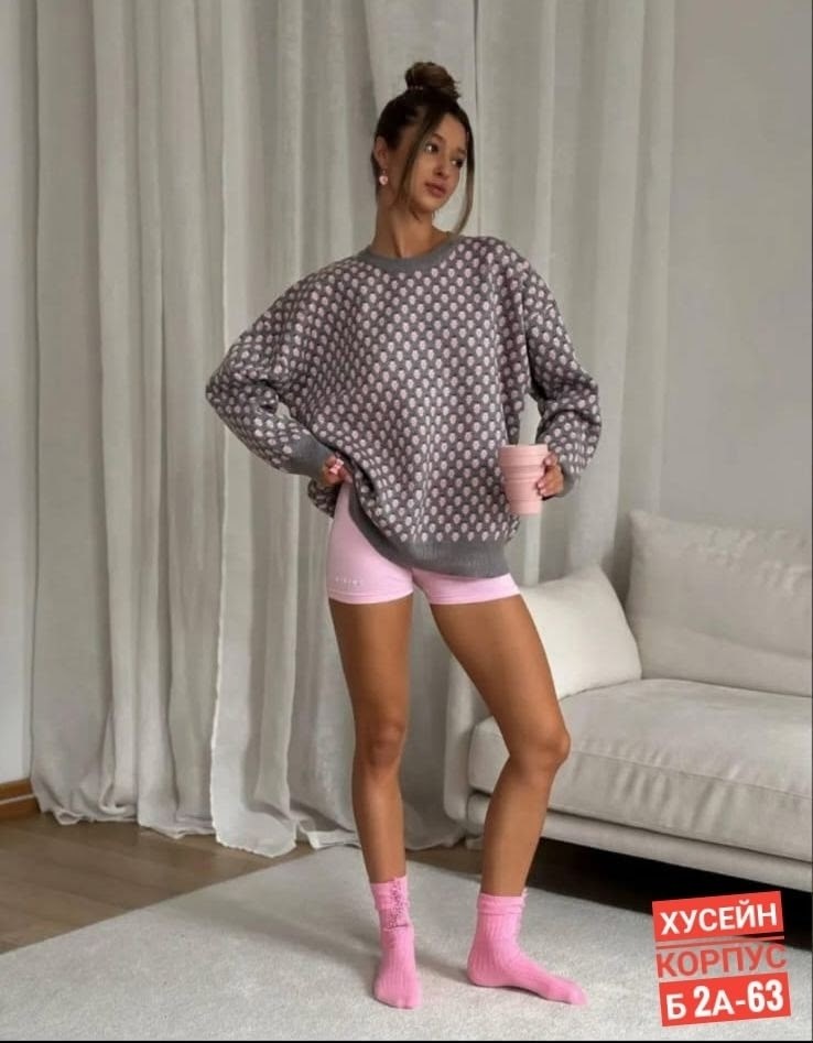 розовый свитер,кофта женская свитер,свитер для женщин,свитер женский оверсайз,свитер кофта