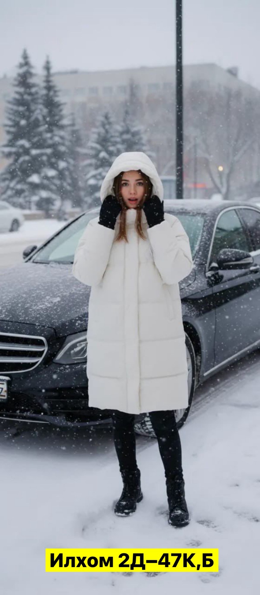 пуховик зимний длинный с капюшон,женские пуховики,зимние куртки,пуховик черный,удлиненный пуховик