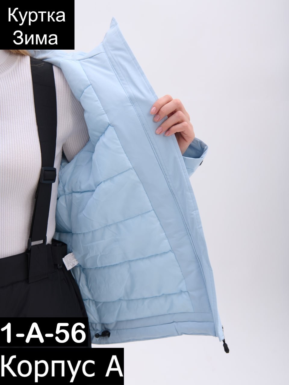 куртка горнолыжная,куртка женская,демисезонная куртка,демисезонная женская куртка,горнолыжная куртка женская