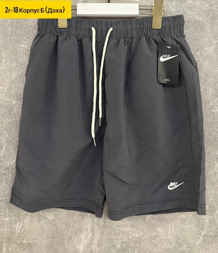 мужские шорты the north face,шорты the north face,шорты мужские,шорты мужские спортивные,мужские повседневные шорты the north face