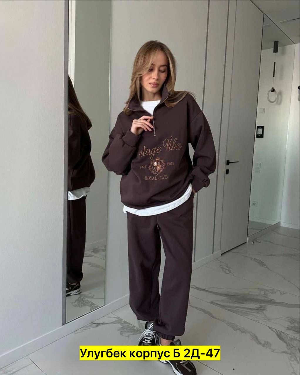 ,костюм женский на флисе,женские спортивные костюмы,свитшот женская,модные свитшоты
