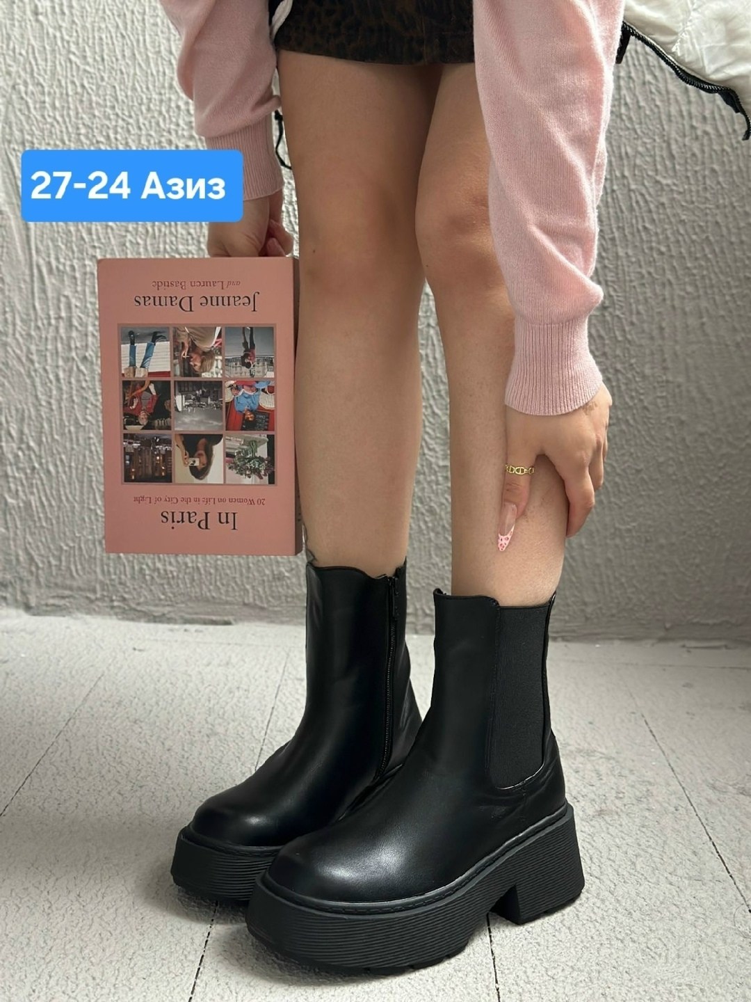 ,женские ботинки, женская,женские ботинки челси, женская зимняя