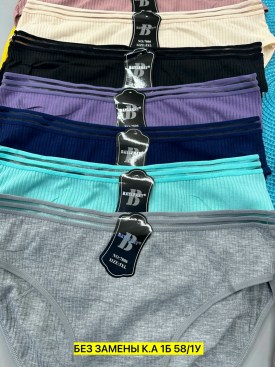 Нижнее белье