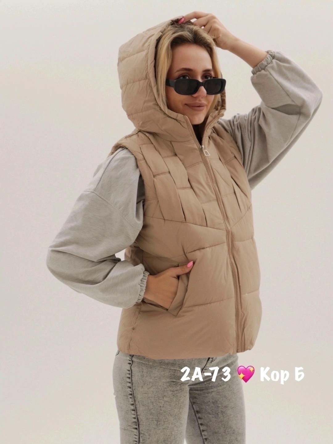 жилетка женская,жилетка утепленная женская,женские жилеты,жилетка,жилет