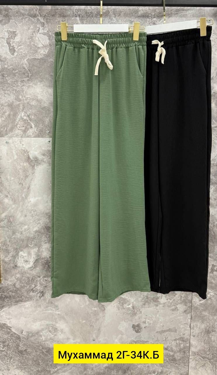 женские брюки,брюки юбка,штаны брюки,брюки трикотажные,широкие брюки