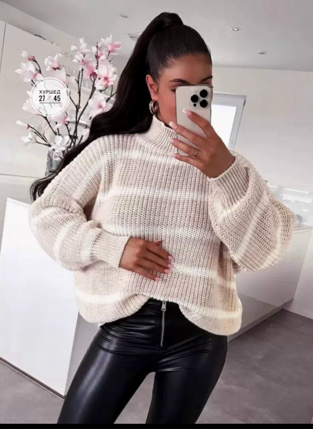 модные свитера,свитер,кофта женская,трикотажный свитер,свитер женский кофта