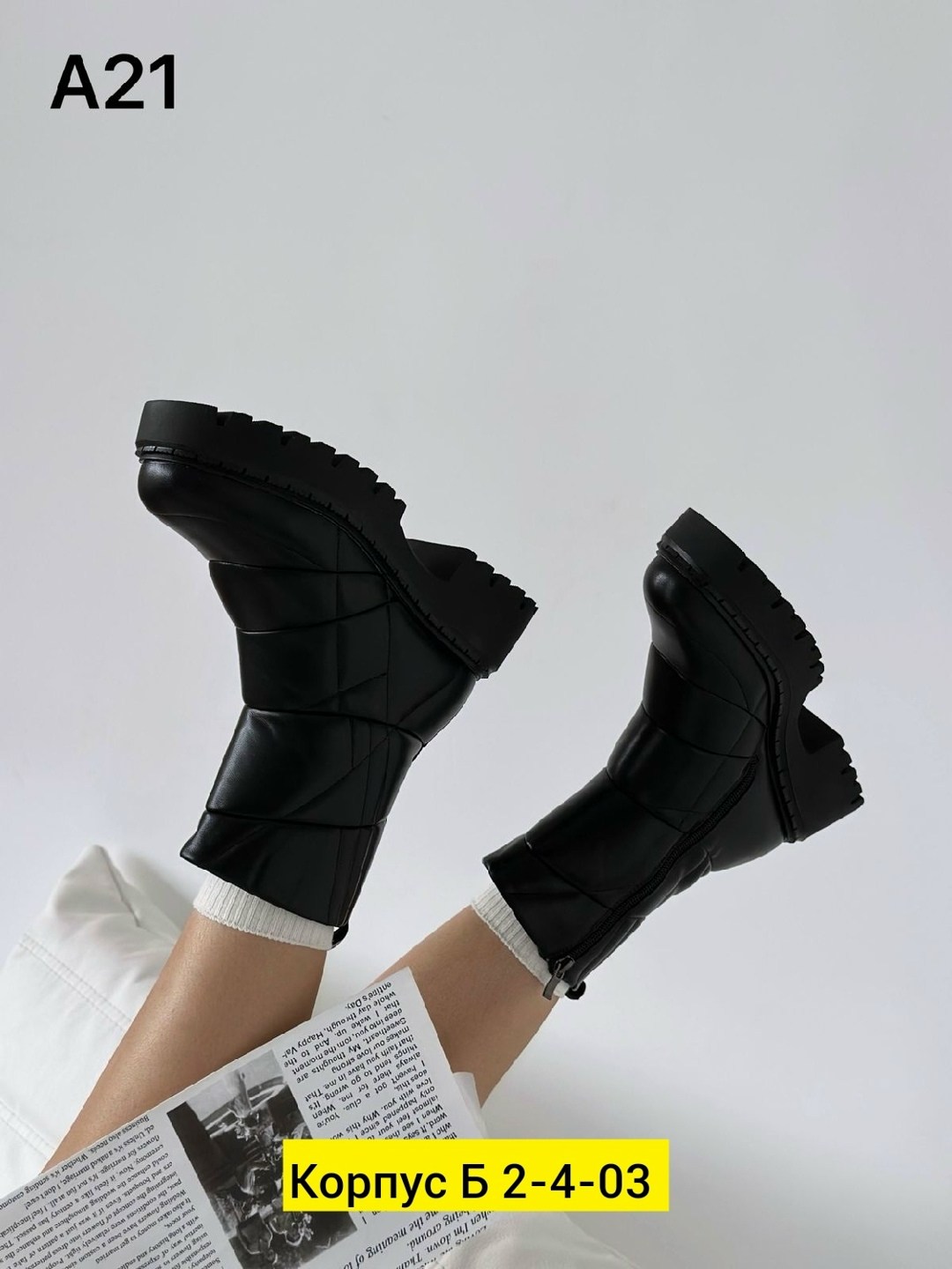 ,дутики женские,женские ботинки, женская зимняя,женская