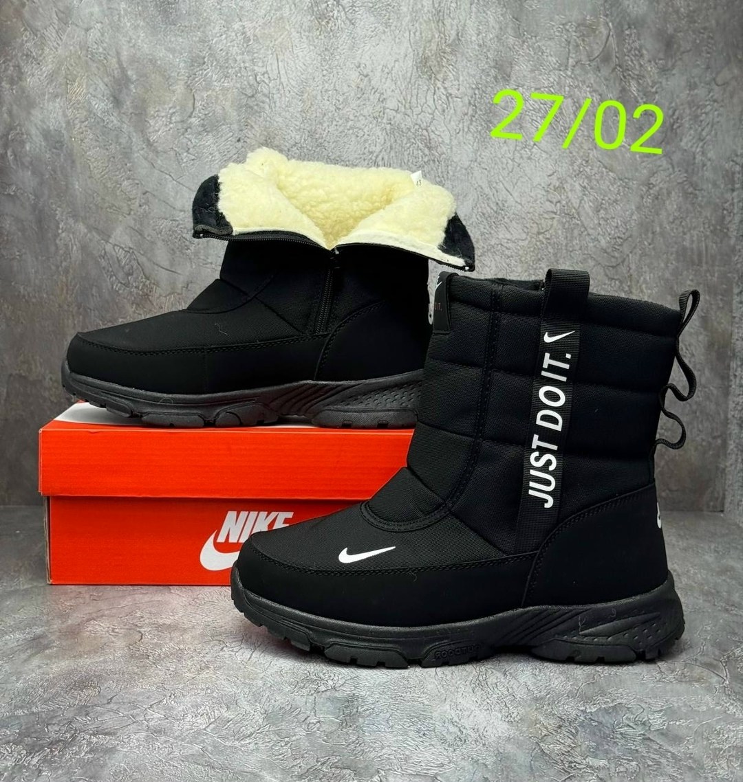 дутики мужские зимние nike,дутики зимние nike,дутики nike,зимние сапоги nike,дутики ботинки высокие мужские зимние nike