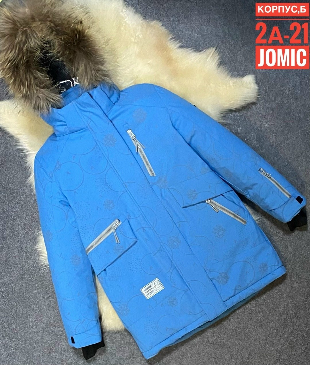 зимние куртки,зимняя куртка для девочки,зимняя детская куртка,куртки зима,куртка зимняя для подростка