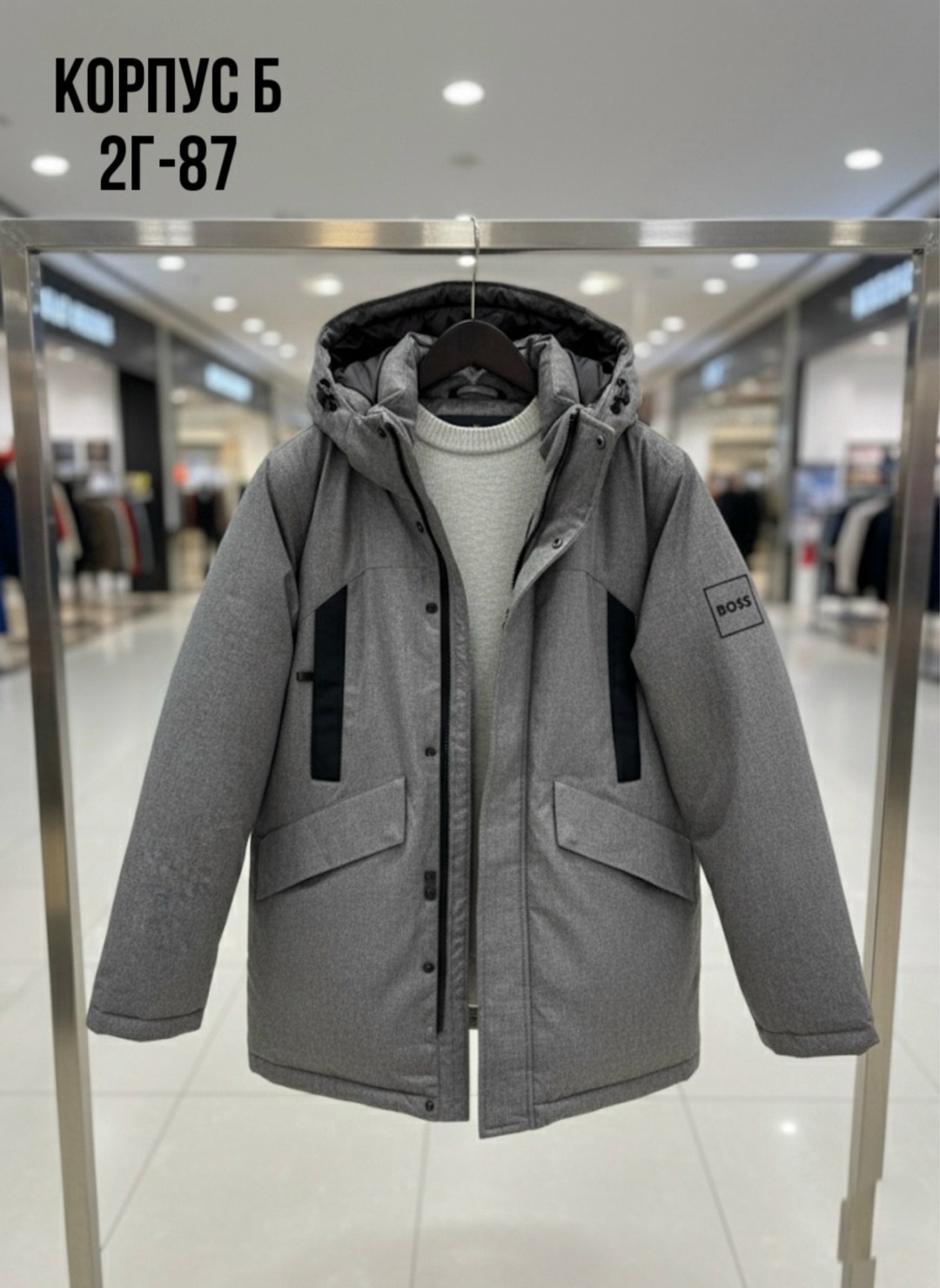 куртка зимняя мужская,куртка,куртка мужскaя демисезонная,теплая куртка,пуховики мужские