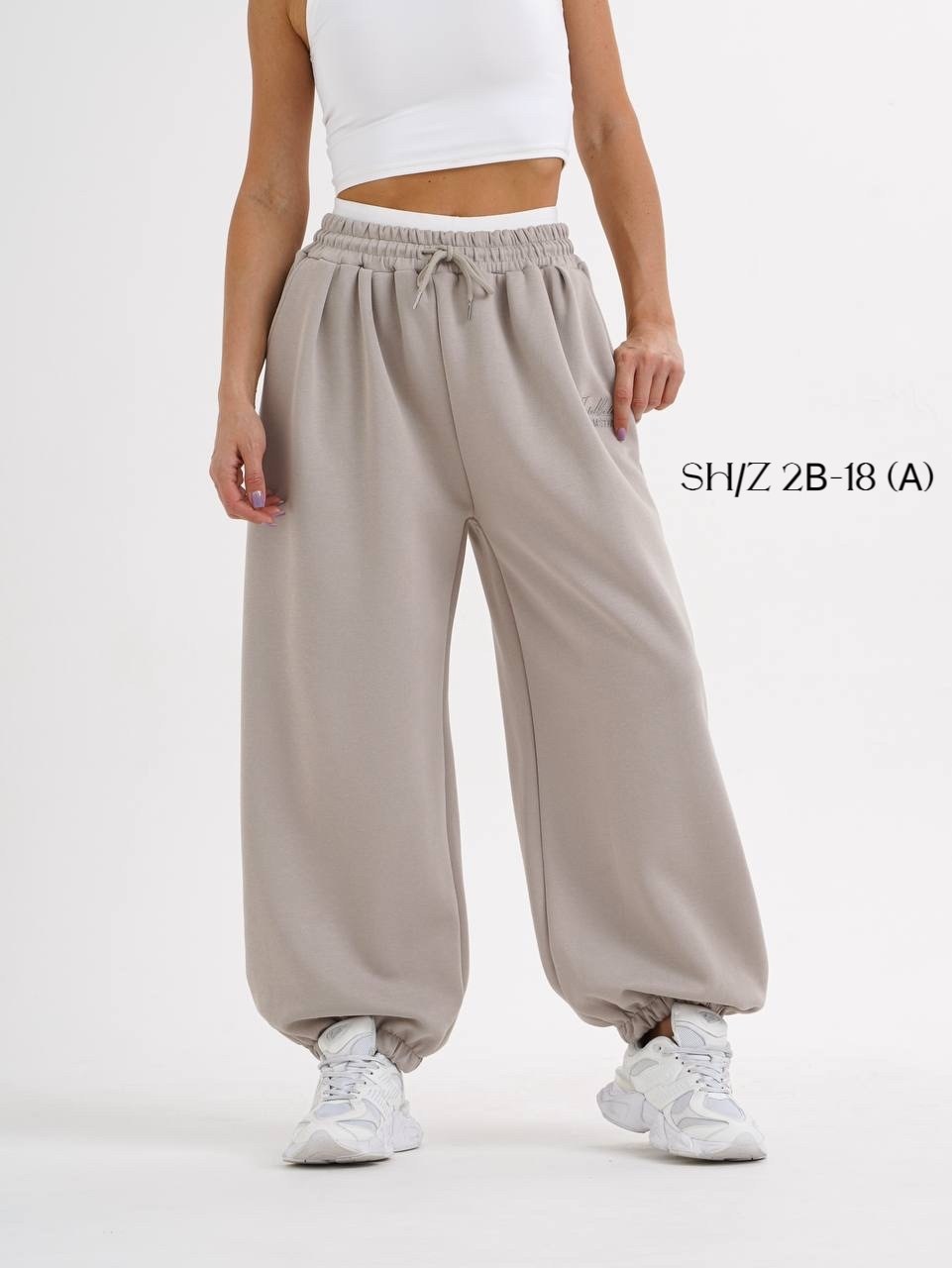 джоггеры оверсайз,брюки джоггеры,спортивные штаны джоггеры оверсайз,спортивные женские штаны,спортивные широкие штаны джоггеры оверсайз