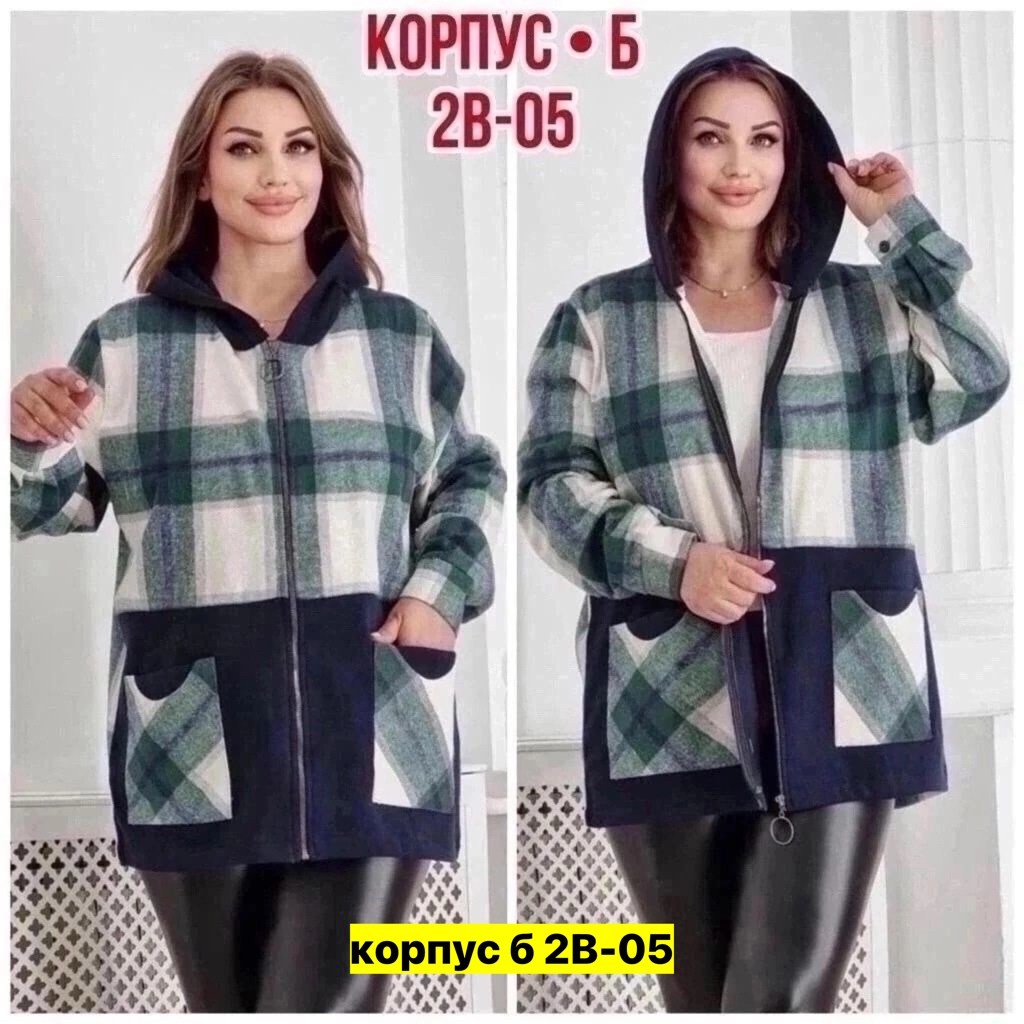 женская кофта, больших размеров,рубашка с капюшоном,кардиган,кофта на флисе