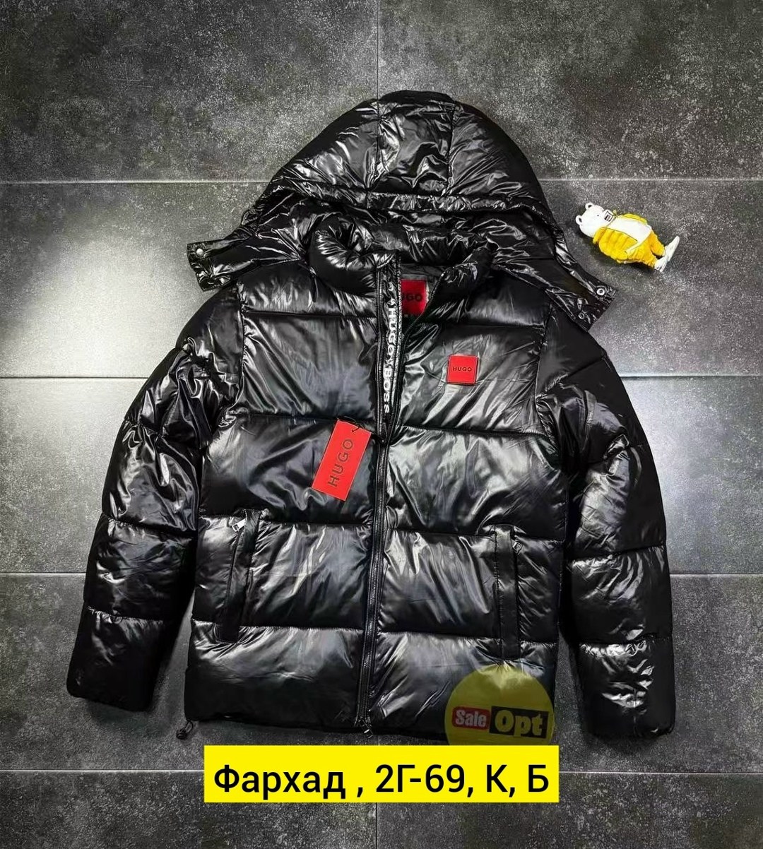 демисезонная куртка,hugo boss куртка,hugo boss куртка демисезонная,мужская куртка hugo boss