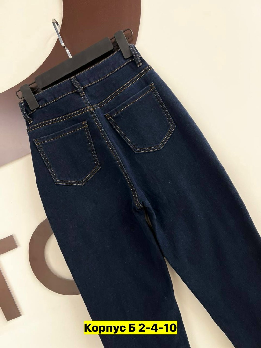 женские джинсы,джинсы брюки,джинсы мом,штаны джинсы,женские джинсы мом