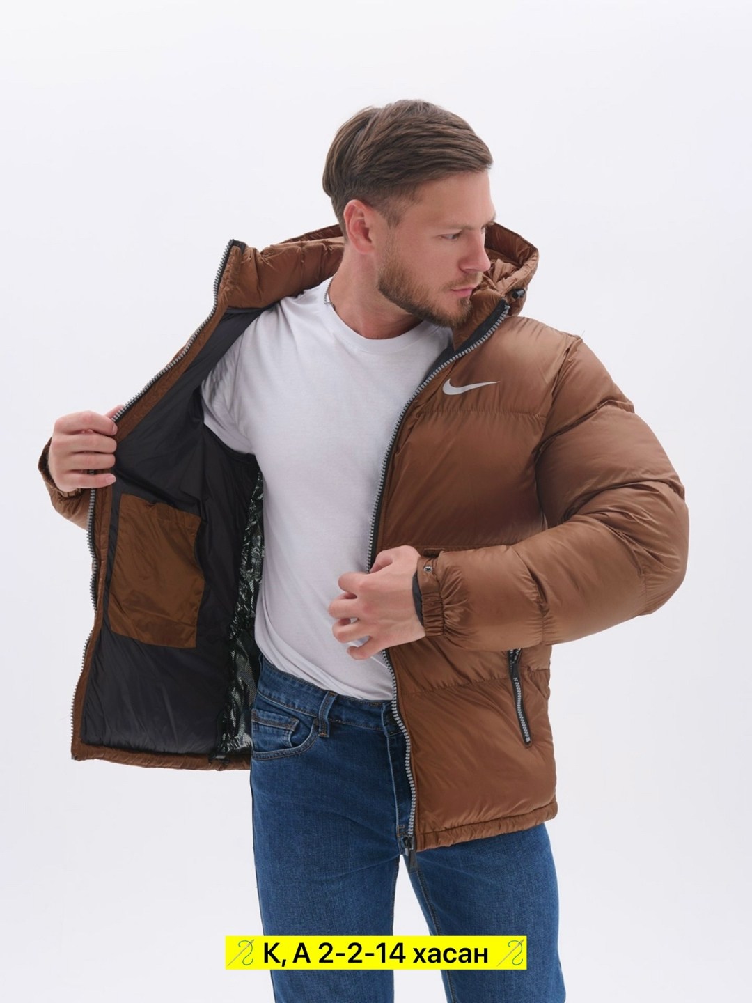 мужская зимняя куртка,куртка зимняя,куртка демисезонная,куртка мужская,куртка мужскaя демисезонная