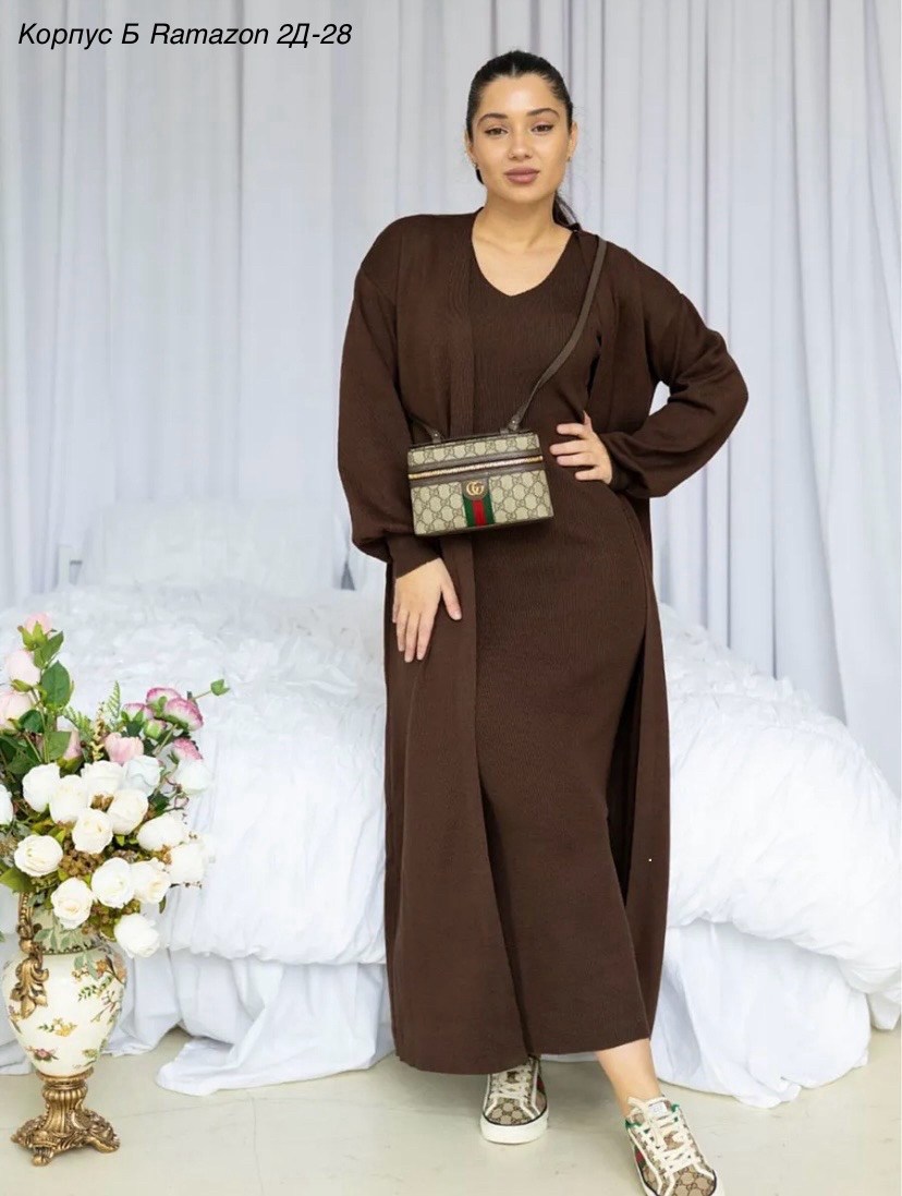 Женская одежда