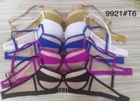 Нижнее белье