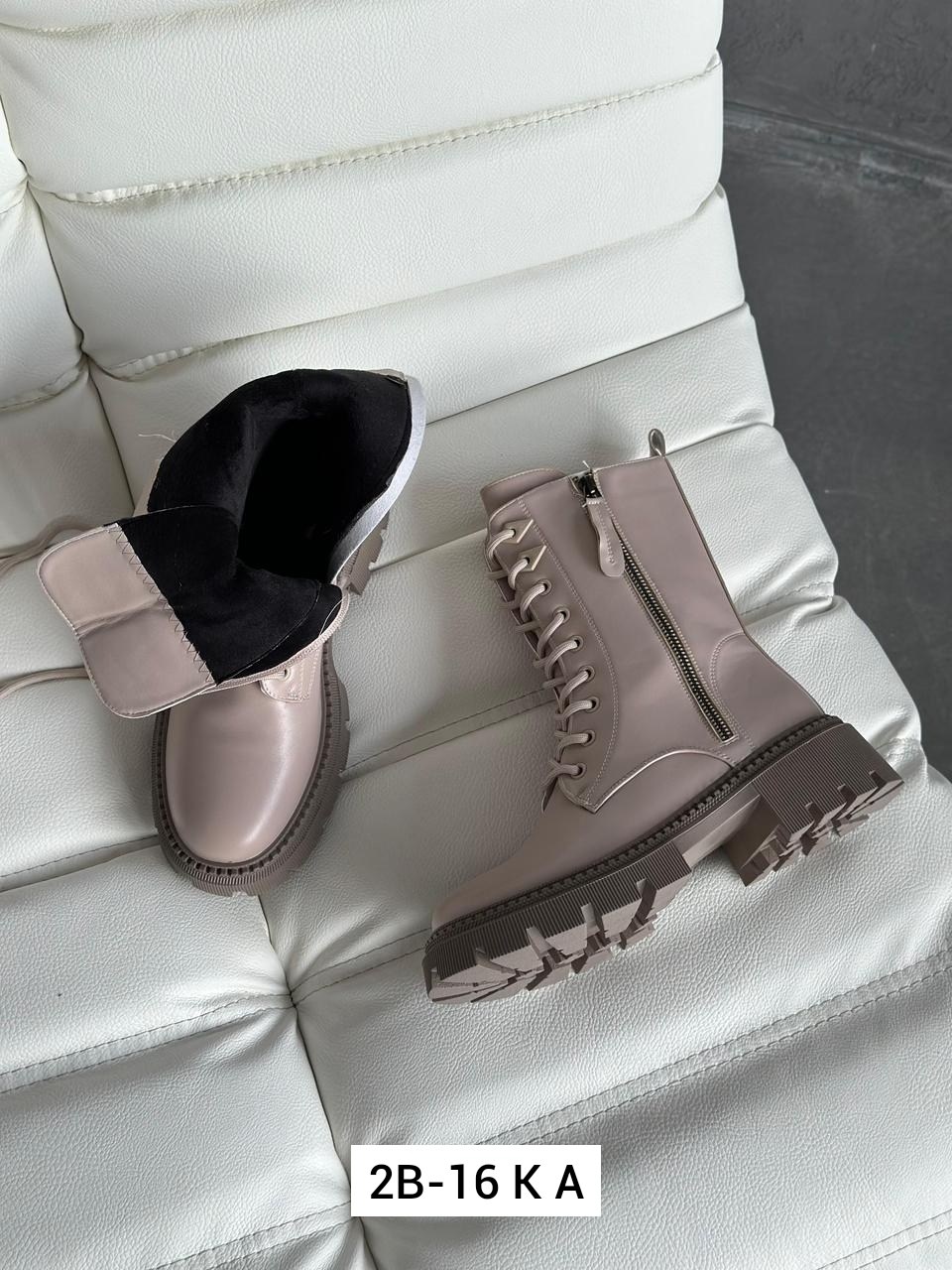 ,женские ботинки,бежевые ботинки,ботинка,женская