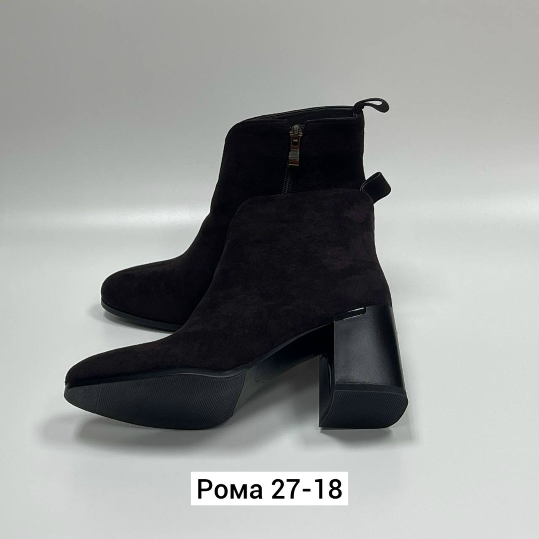 ,ботильоны женские,женские ботинки, женская,ботильоны замшевые