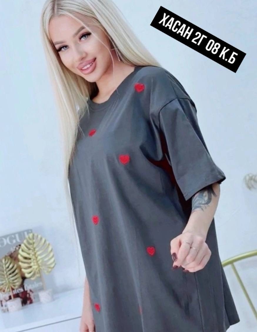 оверсайз футболка женская,футболка оверсайз,футболка оверсайз с принтами,футболка оверсайз с сердечками,женская футболка