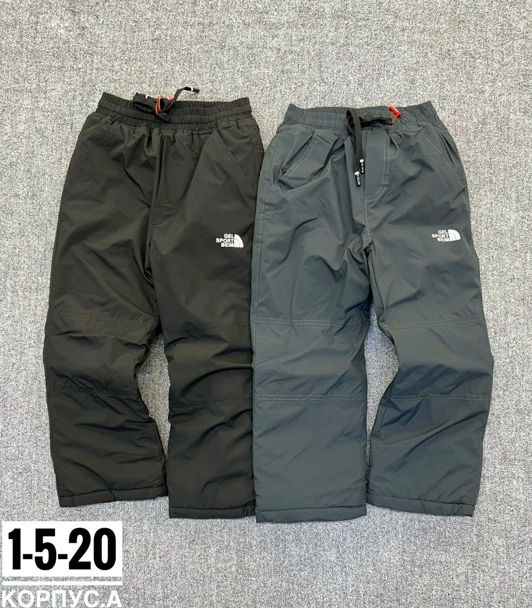 Детская одежда