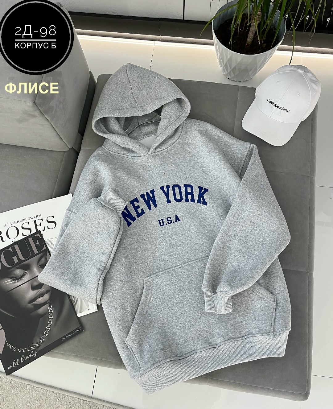 женская толстовка,толстовки кофта,свитшот женская,толстовки,толстовка в стиле