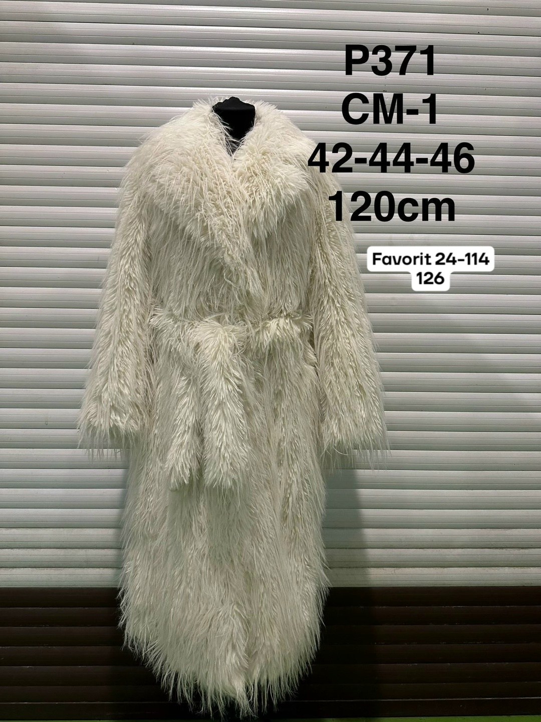 длинная шуба,меховое пальто,женская шуба,пальто удлиненное,пушистое пальто
