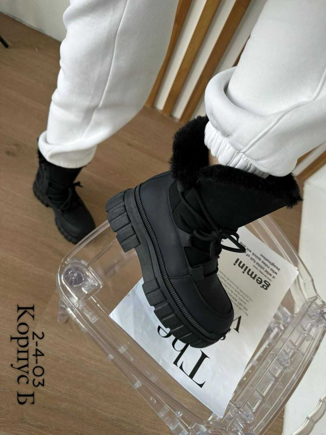 , женская зимняя,женские зимние ботинки,ботинки женские,ботинки зимние