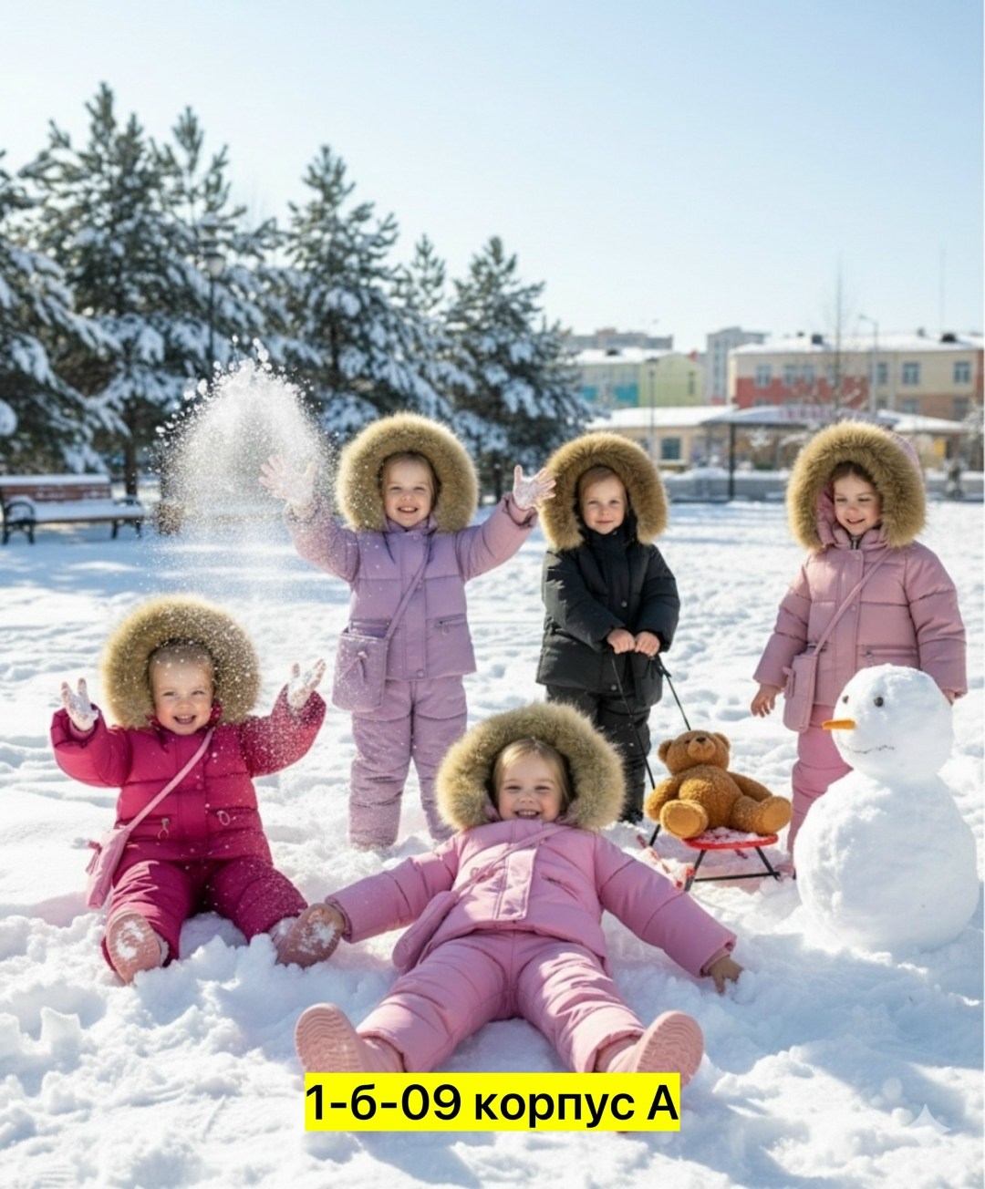 зимний комбинезон для девочек,зимний костюм для девочек,детский пуховик,детский зимний костюм,костюмы зимние