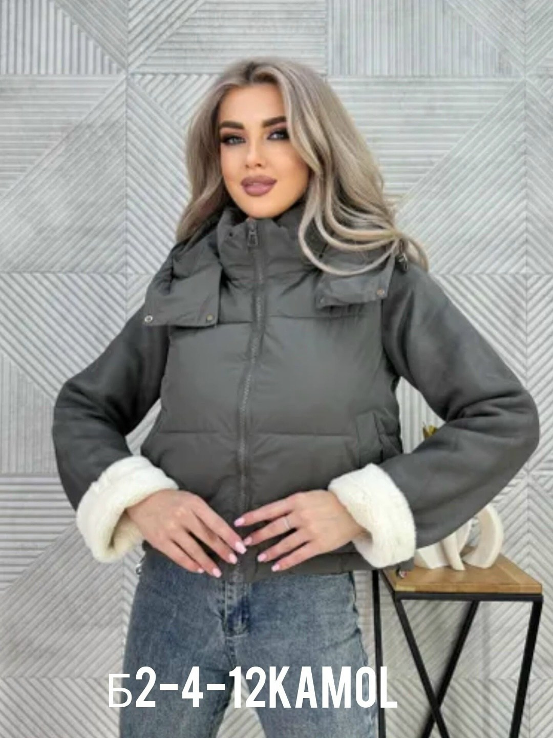 куртка,женская зимняя куртка,куртка женская короткая,женская куртка,куртка женская модная