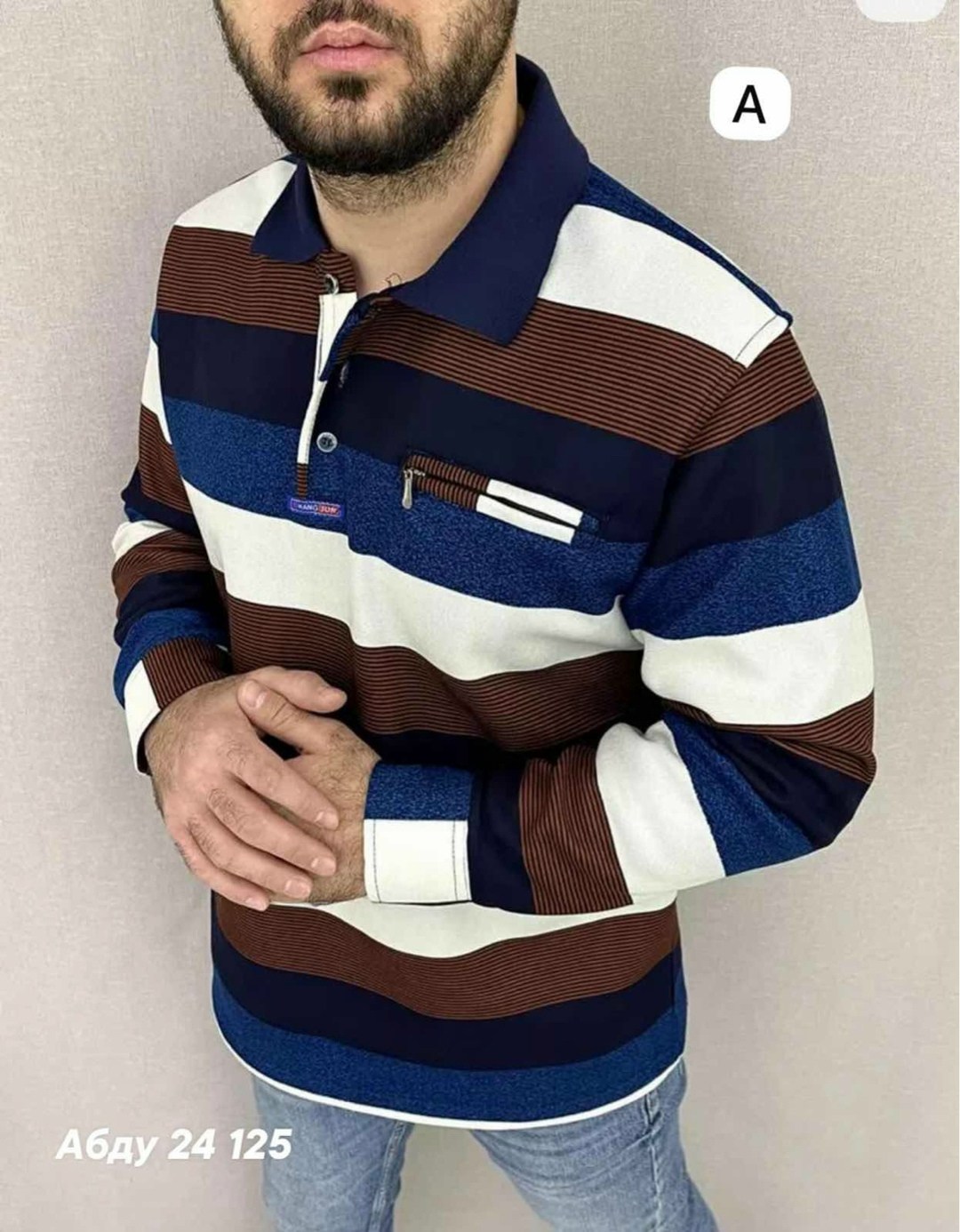 кофта рубашка мужская,кофта рубашка,кофта мужская,кофта в полоску,кофта мужская джемпер