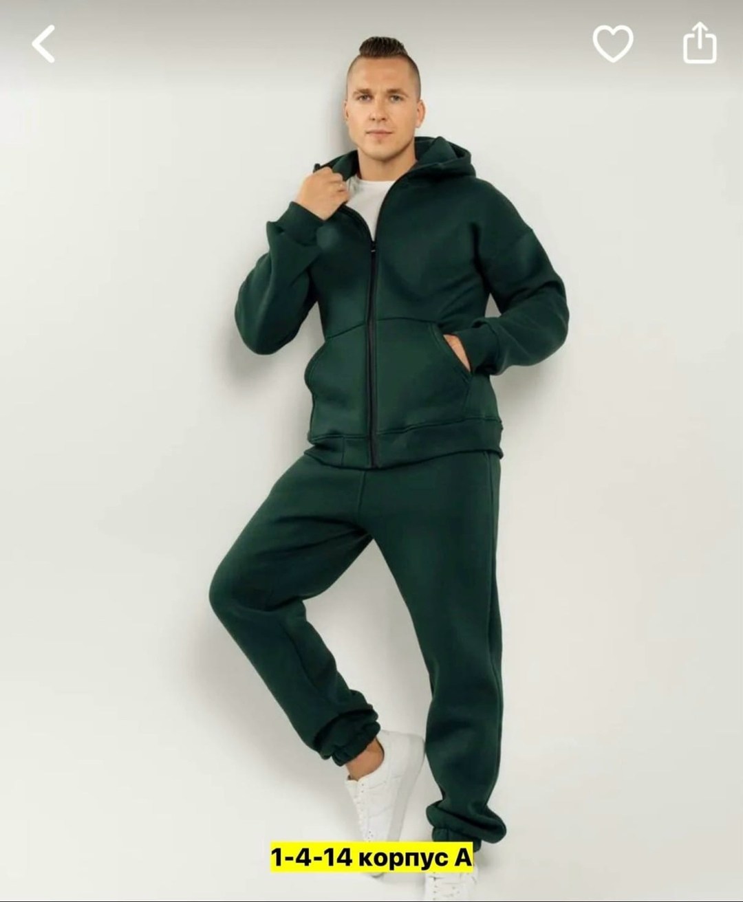 cпортивный костюм теплый с начесом,костюмы спортивные женские теплые,женские костюмы спортивные,женский костюм на флисе,женский спортивный костюм на флисе