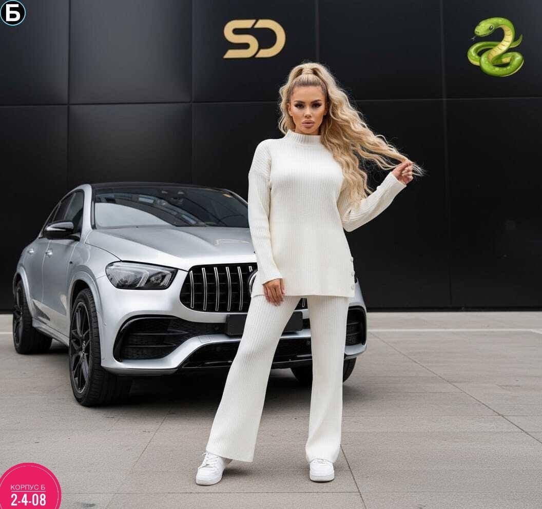 вязаный костюм женский,трикотажные костюмы,вязаные костюмы,брючный костюм вязаный,костюм женский теплый