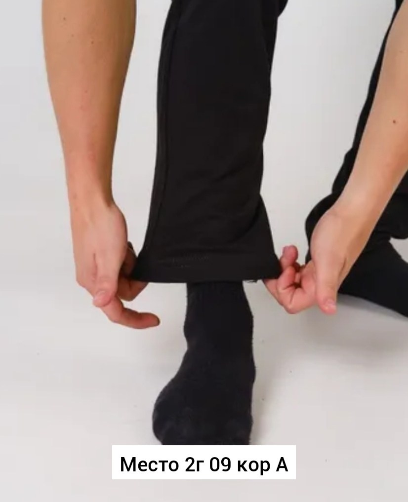 мужские спортивные брюки,спортивные штаны мужские,спортивные штаны мужские широкие,брюки спортивные,брюки мужские спортивные джоггеры