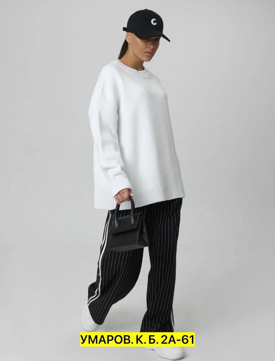 длинный свитер оверсайз,cвитер женский оверсайз вязаный,свитер оверсайз вязаный,свитер женский оверсайз удлиненный,свитер женский оверсайз удлиненный свободный