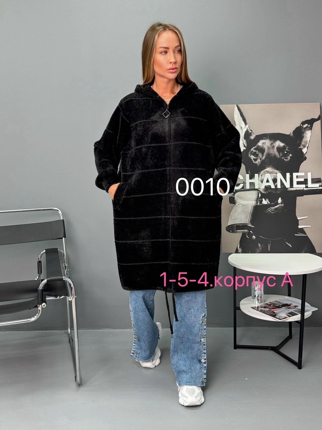 кардиган,кардиган альпака,кардиган женский,удлиненный кардиган,кардиган с капюшоном