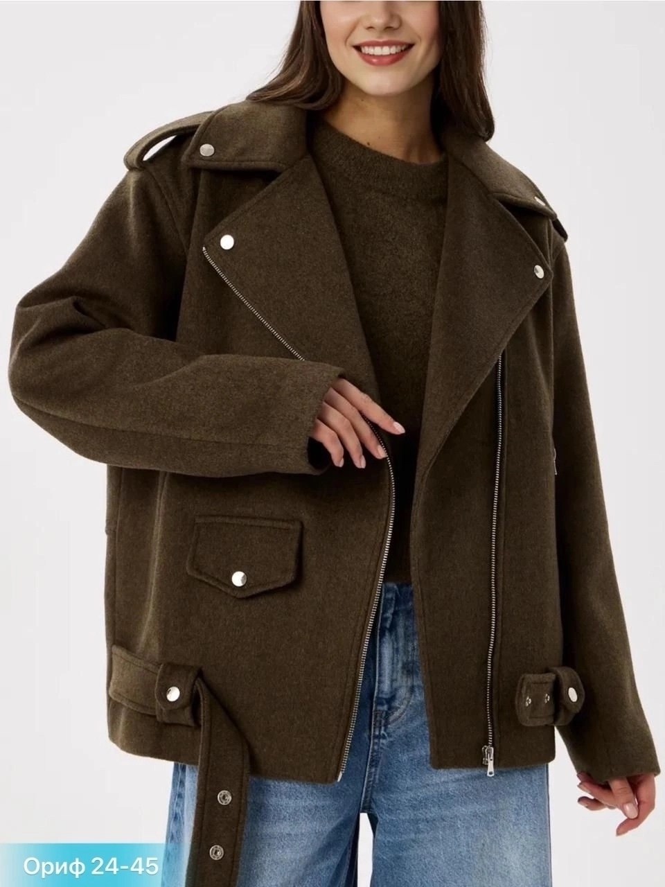 пальто демисезонная,куртка из пальтовой ткани,полупальто,пальто кашемир,пальто косуха