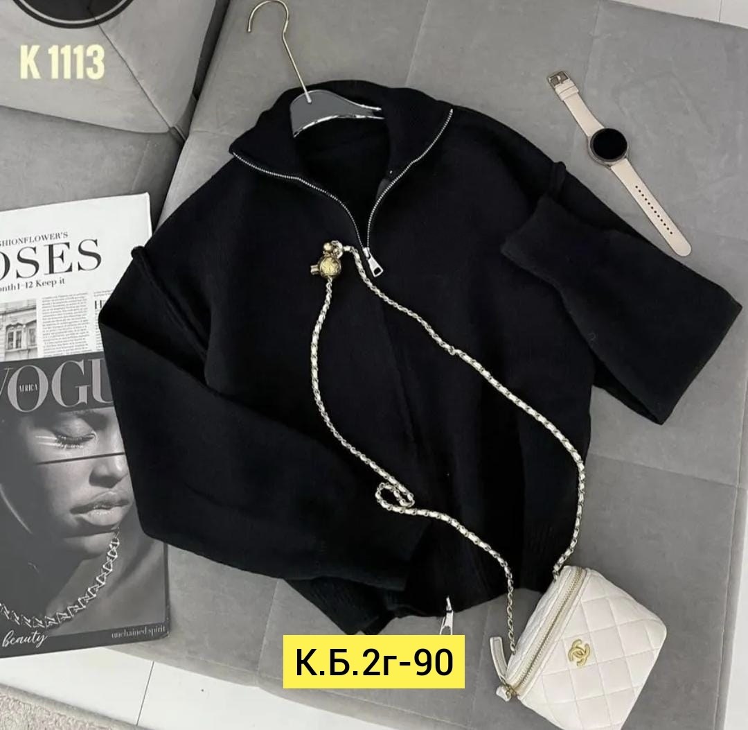 женская кофта,кофта на молнии женская,кофта кардиган,кофта толстовка,толстовки женская