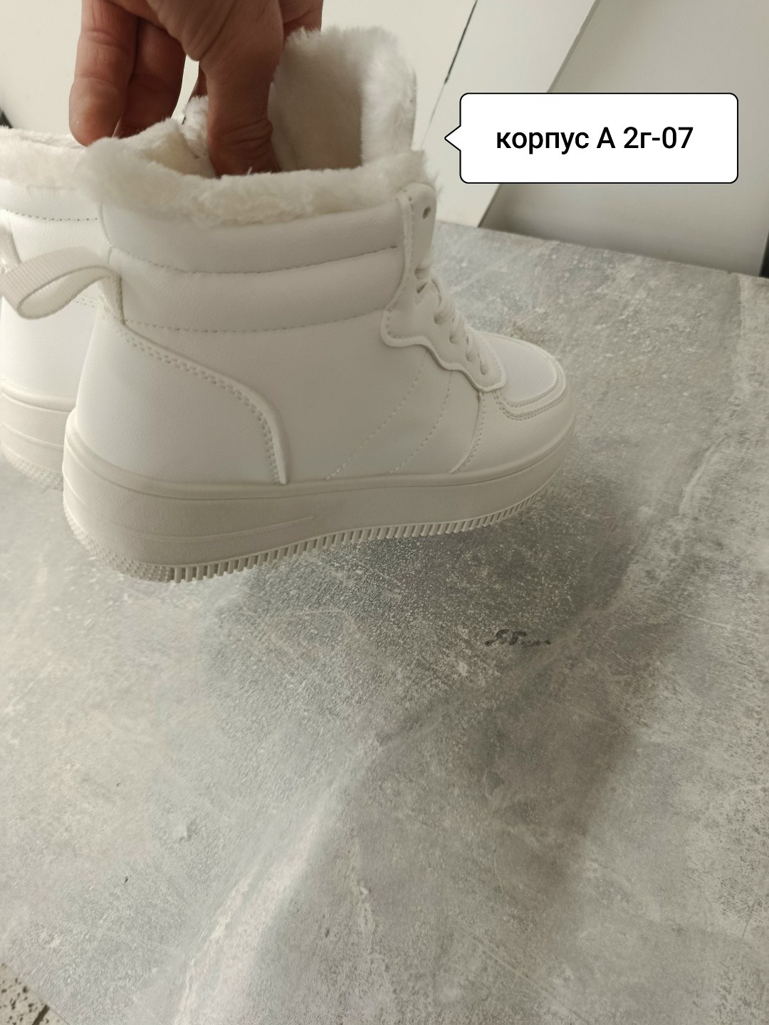 зимние женские кроссовки,кроссовки женскиe,женские зимние кроссовки с мехом,,кроссовки женские высокие