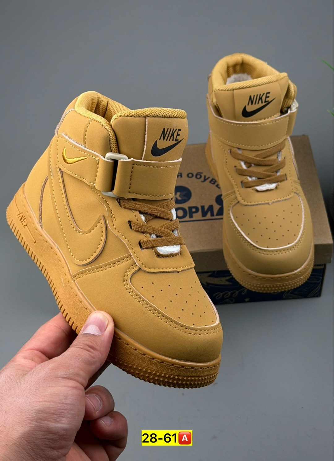 детские кроссовки,,кроссовки мальчику,кроссовки,ботинки детские