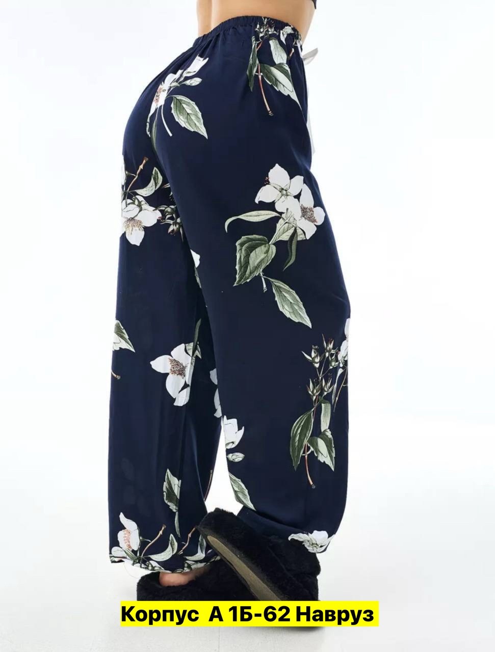женские штаны,модные брюки,брюки широкие женские,широкие брюки,летние брюки широкие