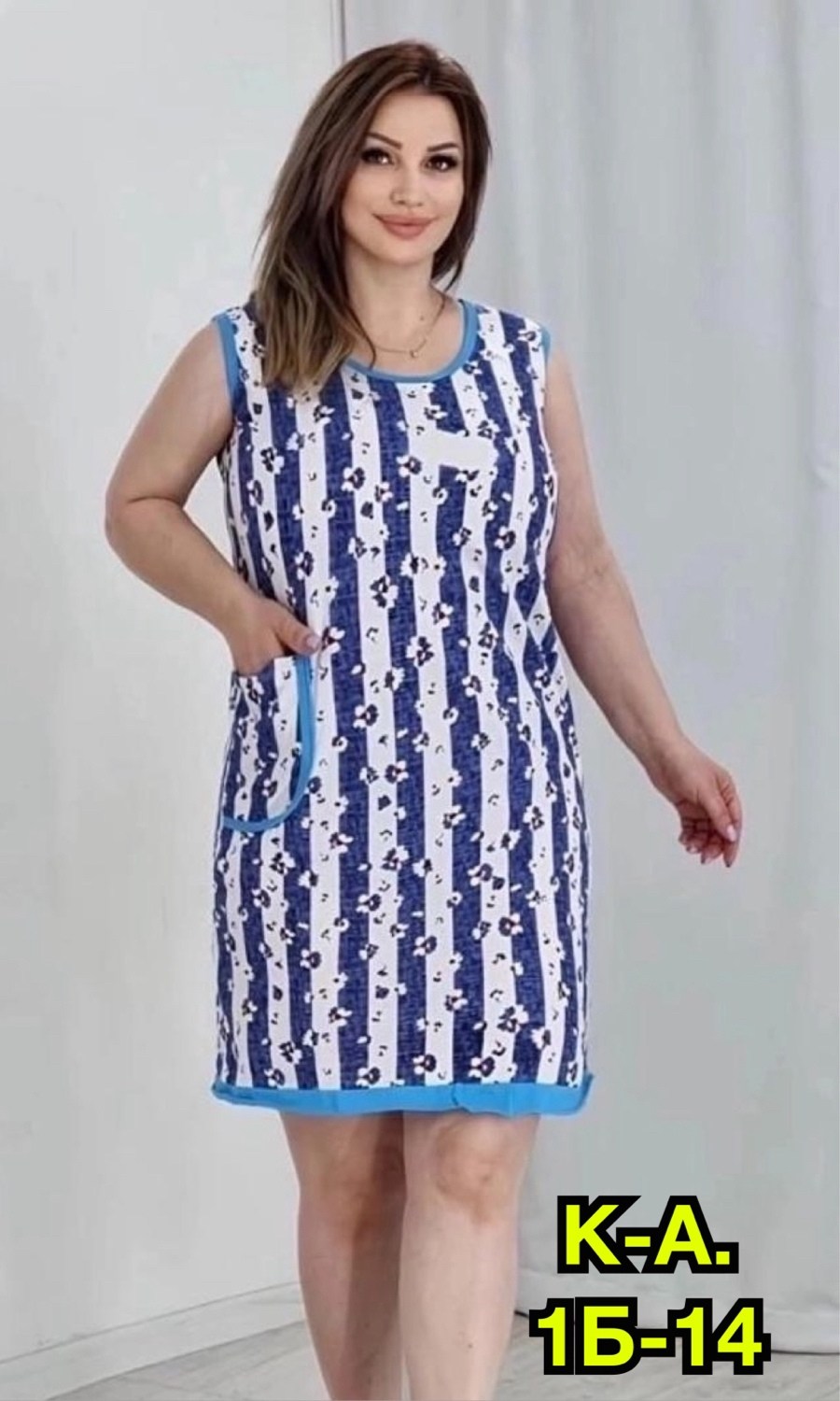 сарафан ,сарафан хлопок,платье домашнее женское,сарафан женский,платье сарафан