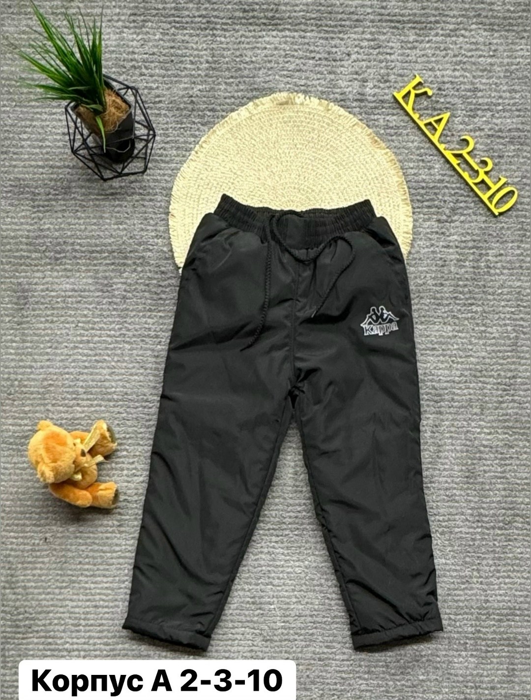 брюки спортивные,спортивный штаны,детские брюки,штаны спортивные брюки,брюки штаны