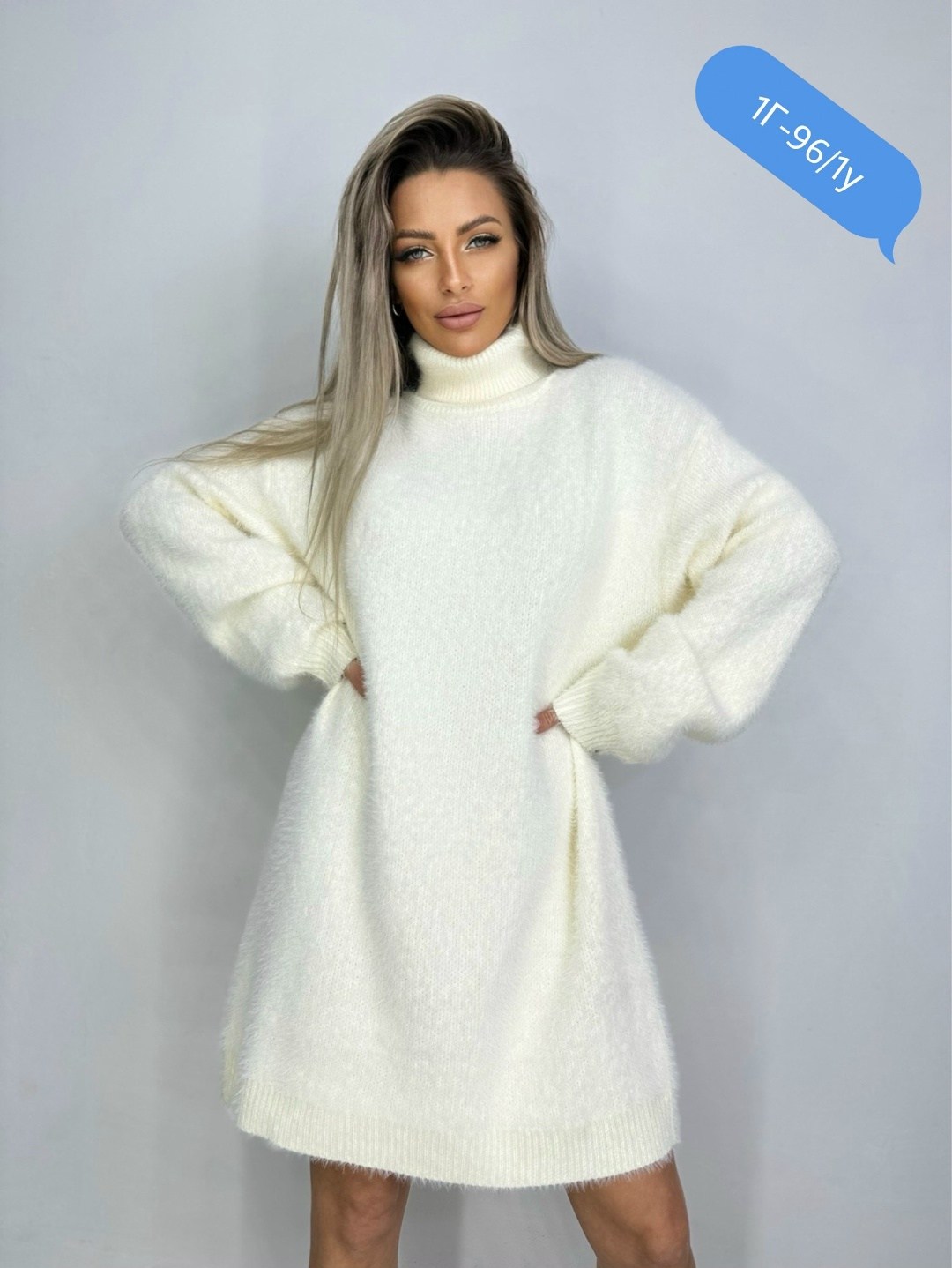 женская туника,платье туника,платье вязаное,платье туника теплая,теплая туника