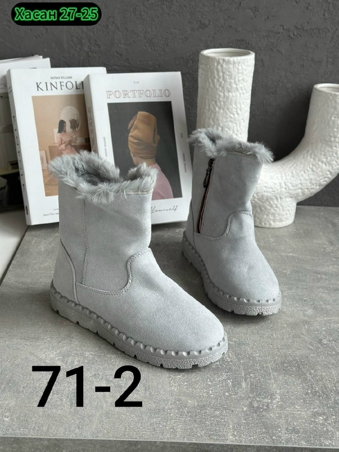 ,женские угги, женская зимняя,зимние полусапожки,угги женские зимние