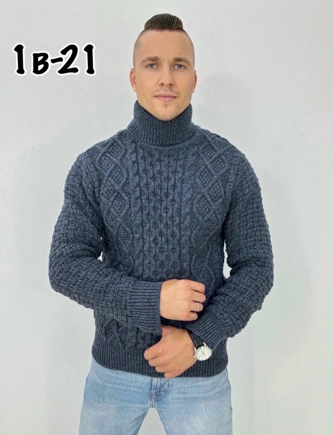 свитер с горлом,свитер с аранами,мужские вязаные свитера,свитер для мужчин,мужской свитер