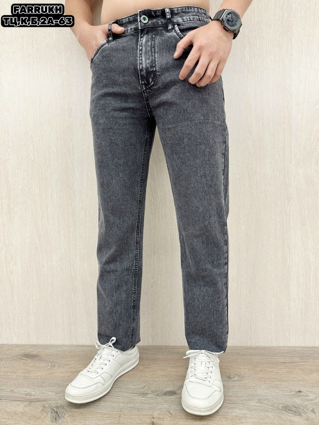 джинсы мужские,штаны джинсы,джинсы банан мужские,джинсы мужские светлые,джинсы брюки мужские