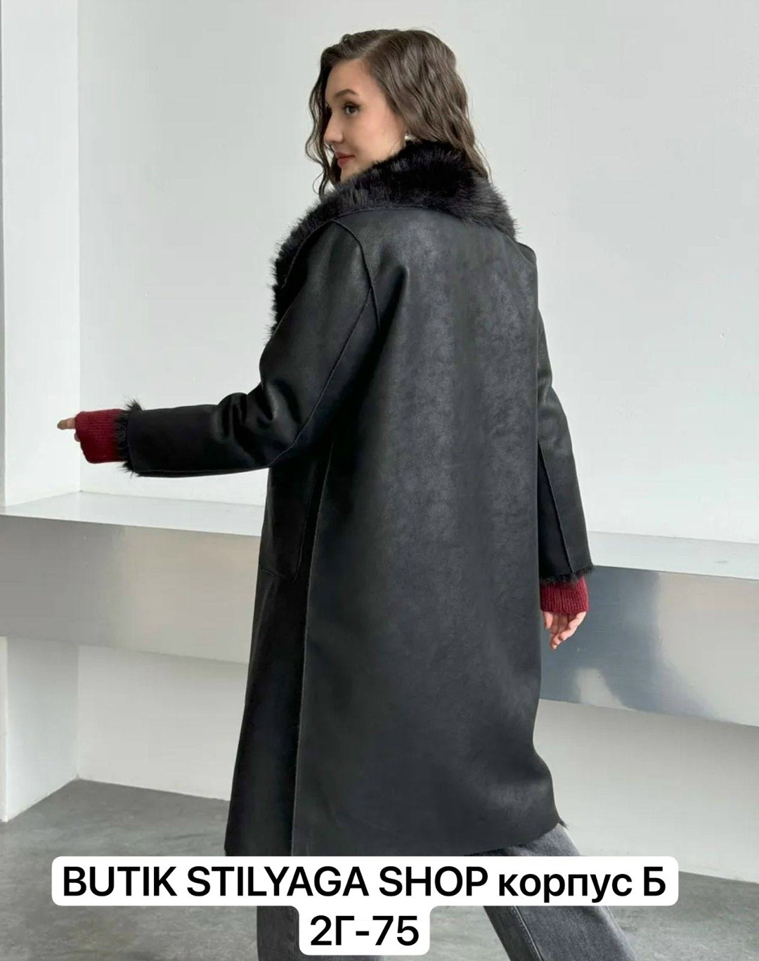 женская шуба,шуба пальто,искусственная шуба,пальто утепленное,женские пальто