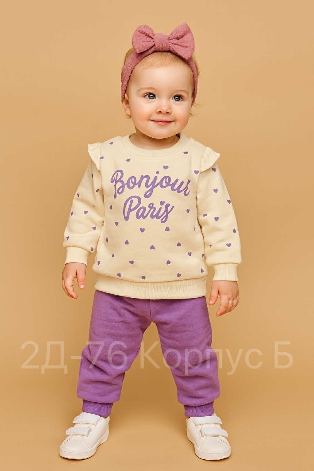 детский свитшот,свитшот для детей,детский свитер,для детей свитшоты,комплект одежды для малыша
