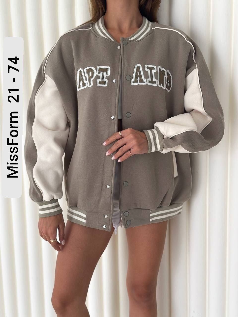 бомбер женский с,бомбер missform,куртка бомбер,бомбер на флисе,куртка бомбер женская